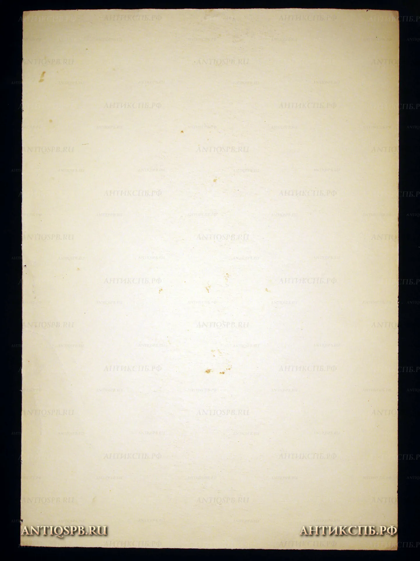 Рисунок карандашом "Мужской портрет". Автор: Поляков Александр Иванович (1921-1998). Вт. пол. ХХ века. СССР. №194П